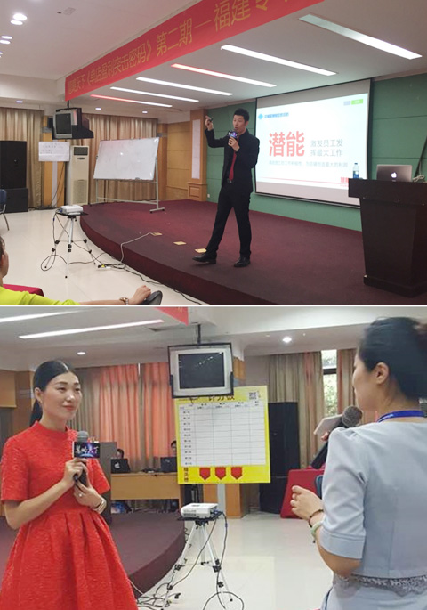 fuzhou10yuefengongkai-