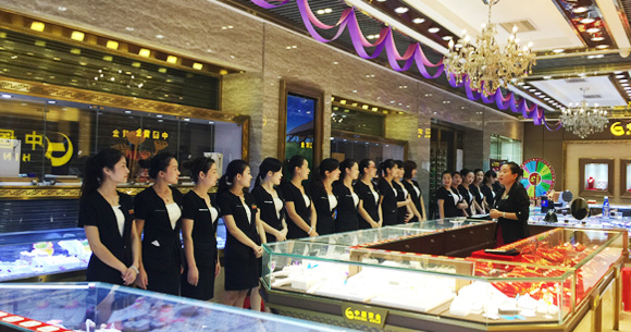 盤點2016丨十大(dà)熱(rè)點看(kàn)黃(huáng)金(jīn)珠寶行(xíng)業(yè)變革前路(lù)