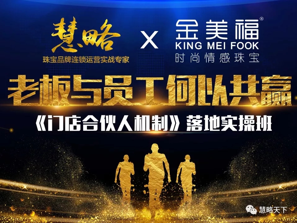 他(tā)們都(dōu)知(zhī)道(dào)了(le)業(yè)績翻倍的(de)秘訣,你(nǐ)想聽(tīng)嗎(ma)?