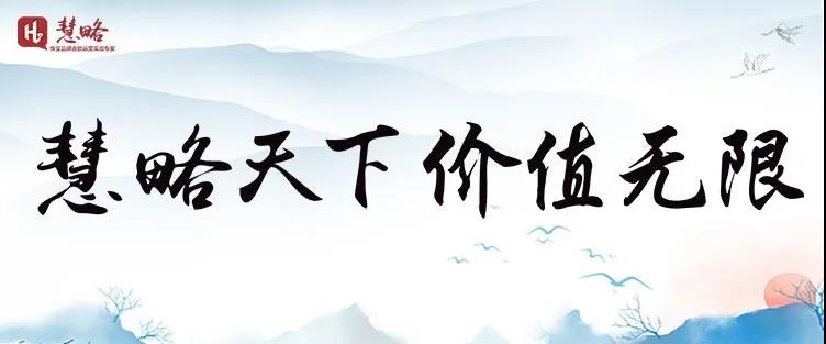 珠寶門(mén)店(diàn)的(de)5個(gè)管理(lǐ)難題,教您如(rú)何迎刃而解!