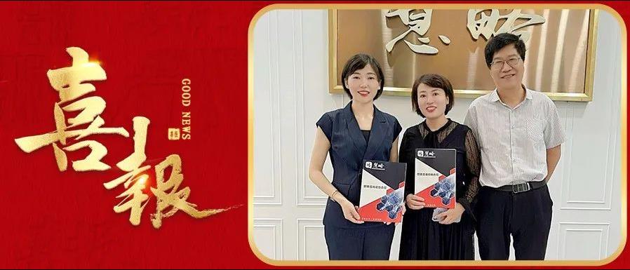 做(zuò)對(duì)的(de)事(shì)情,并把事(shì)情做(zuò)對(duì)!