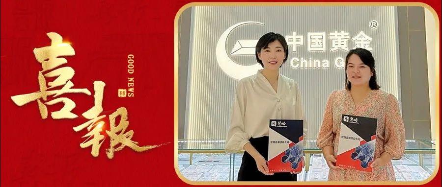 轉介紹才是(shì)産品價值的(de)核心武器(qì),您認同嗎(ma)?