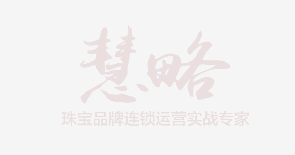 曆史記錄顯示黃(huáng)金(jīn)價值應比現(xiàn)在高(gāo)20倍